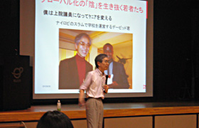 講演：滝澤氏