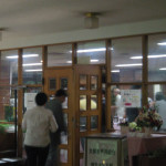 学生会館（懇親会会場）
